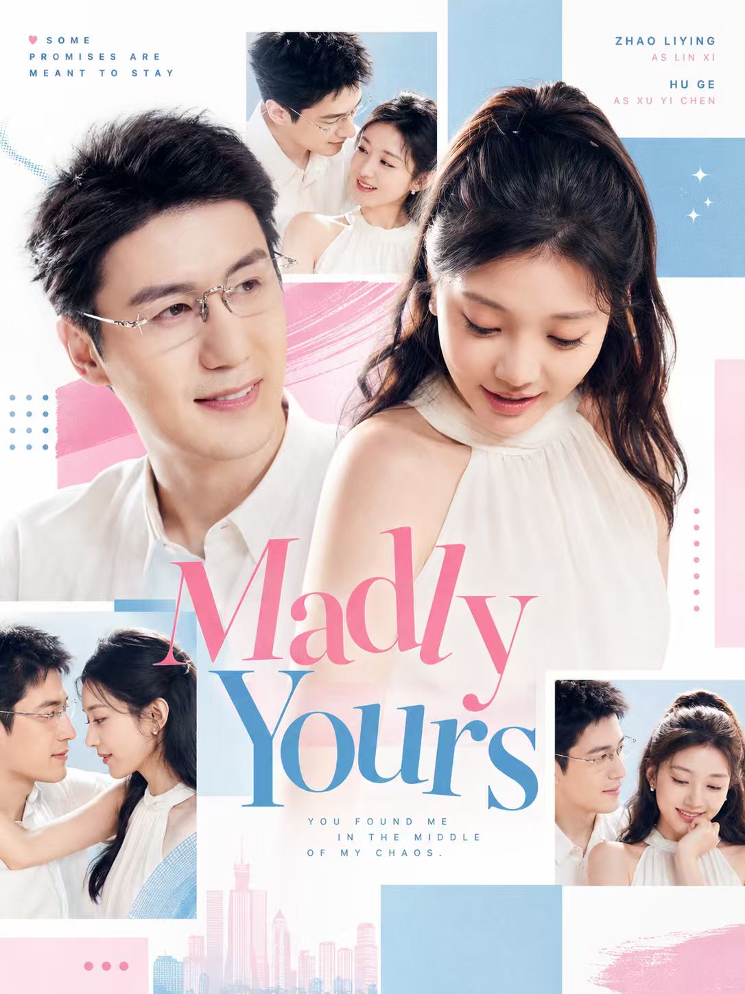 Madly Yours poster
