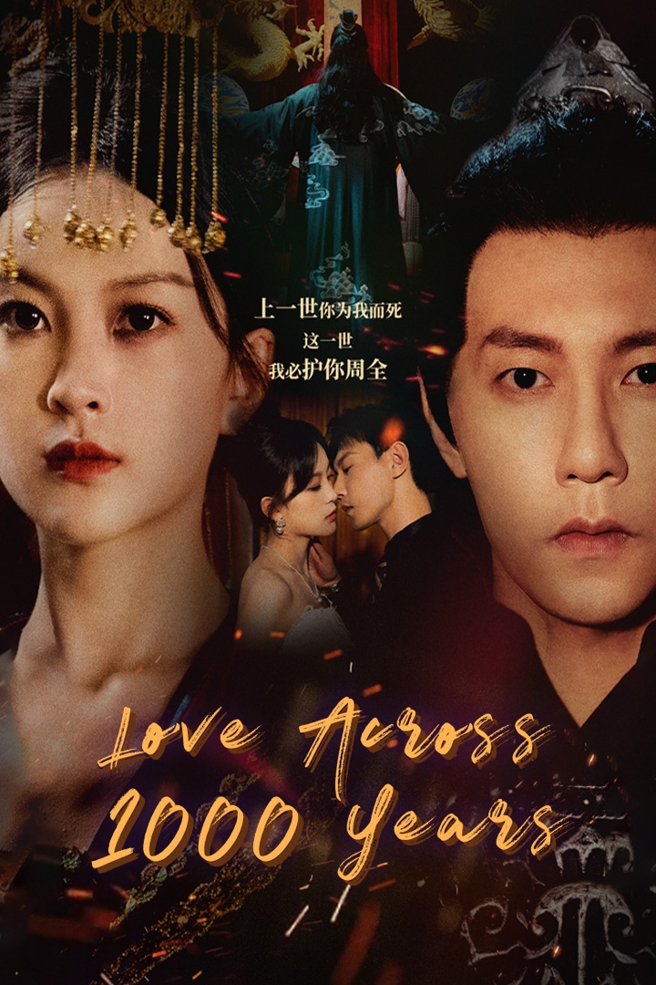 Love Across 1000 Years poster
