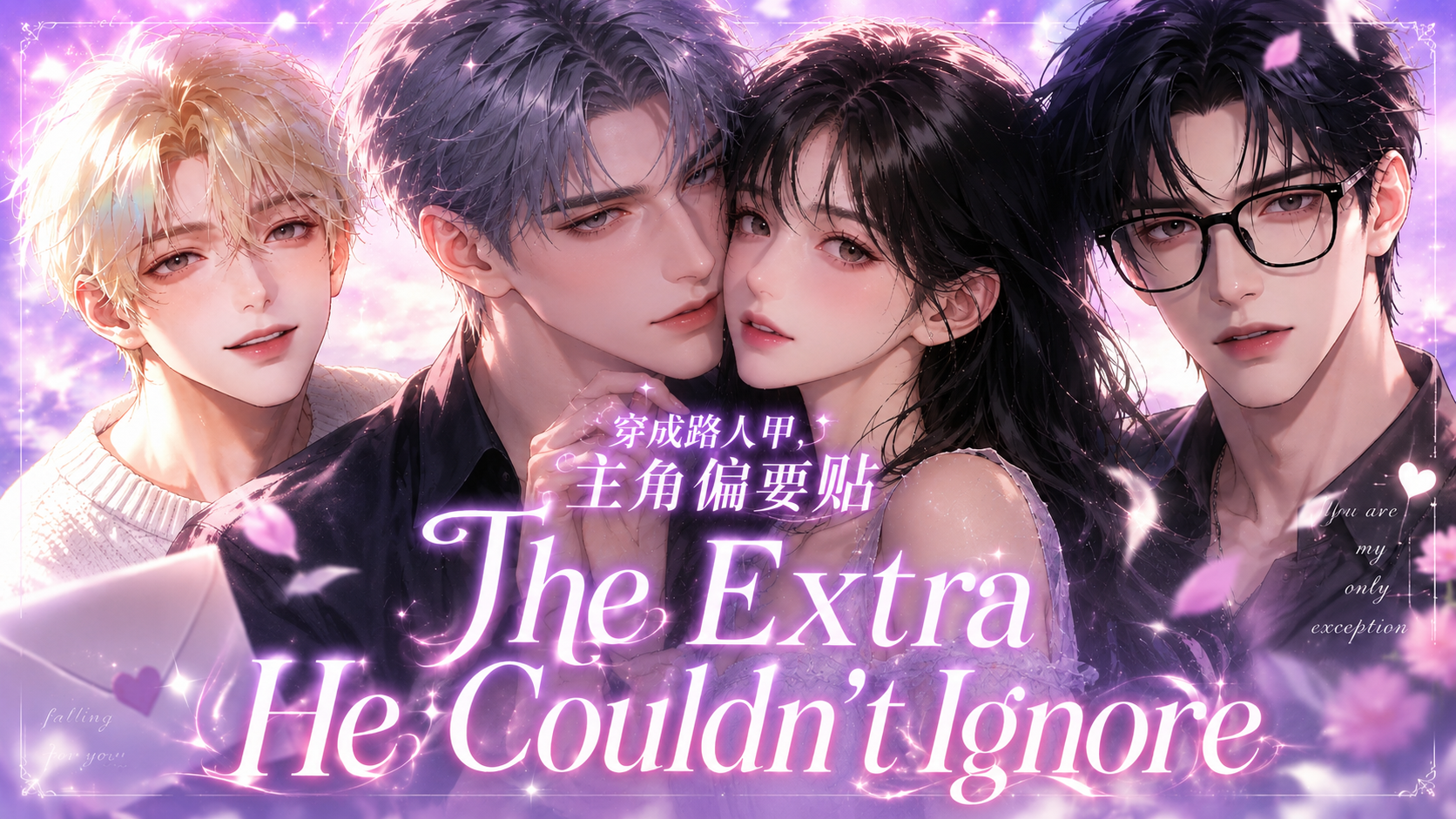 The Extra He Couldn't Ignore poster