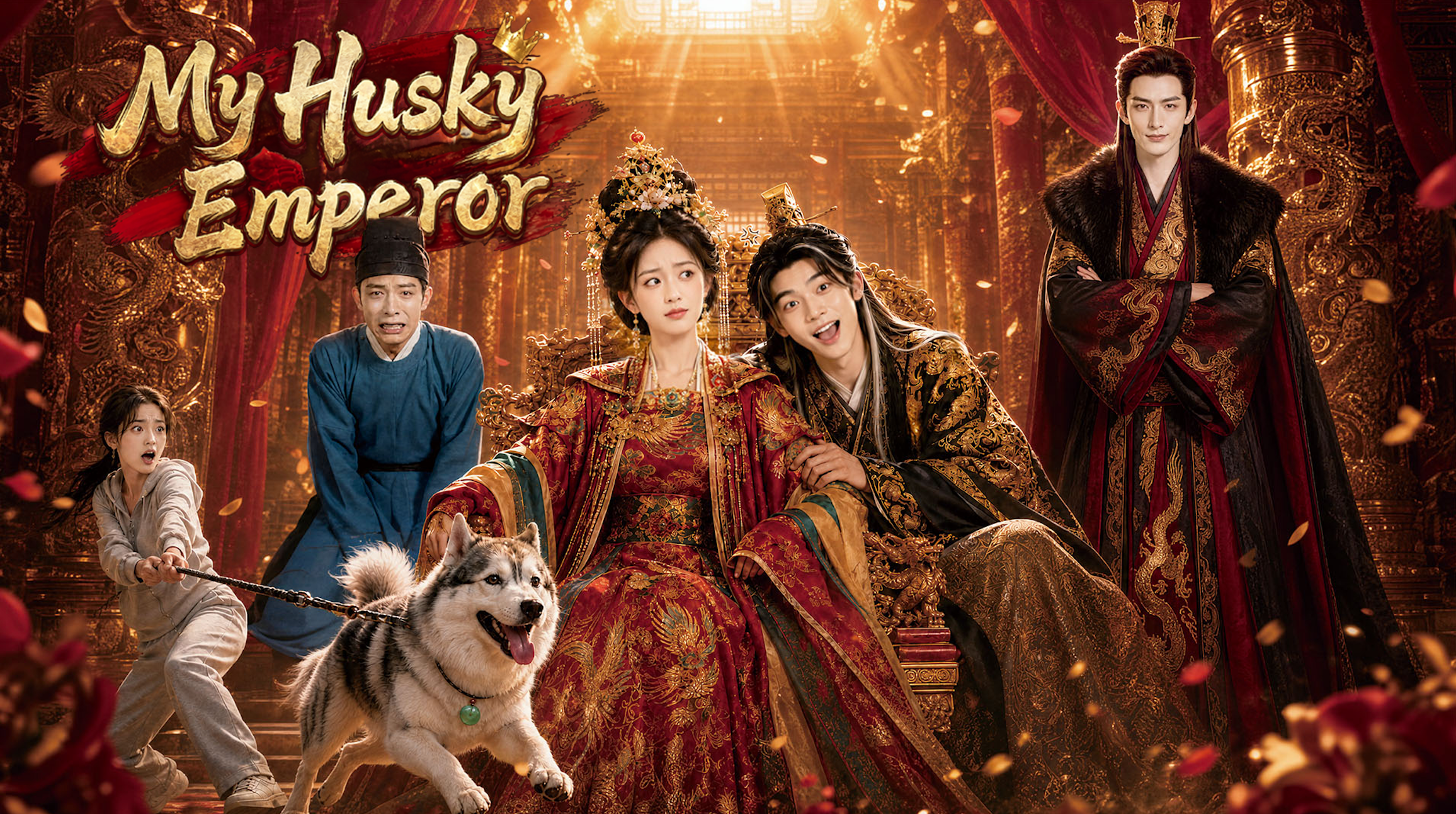 My Husky Emperor poster