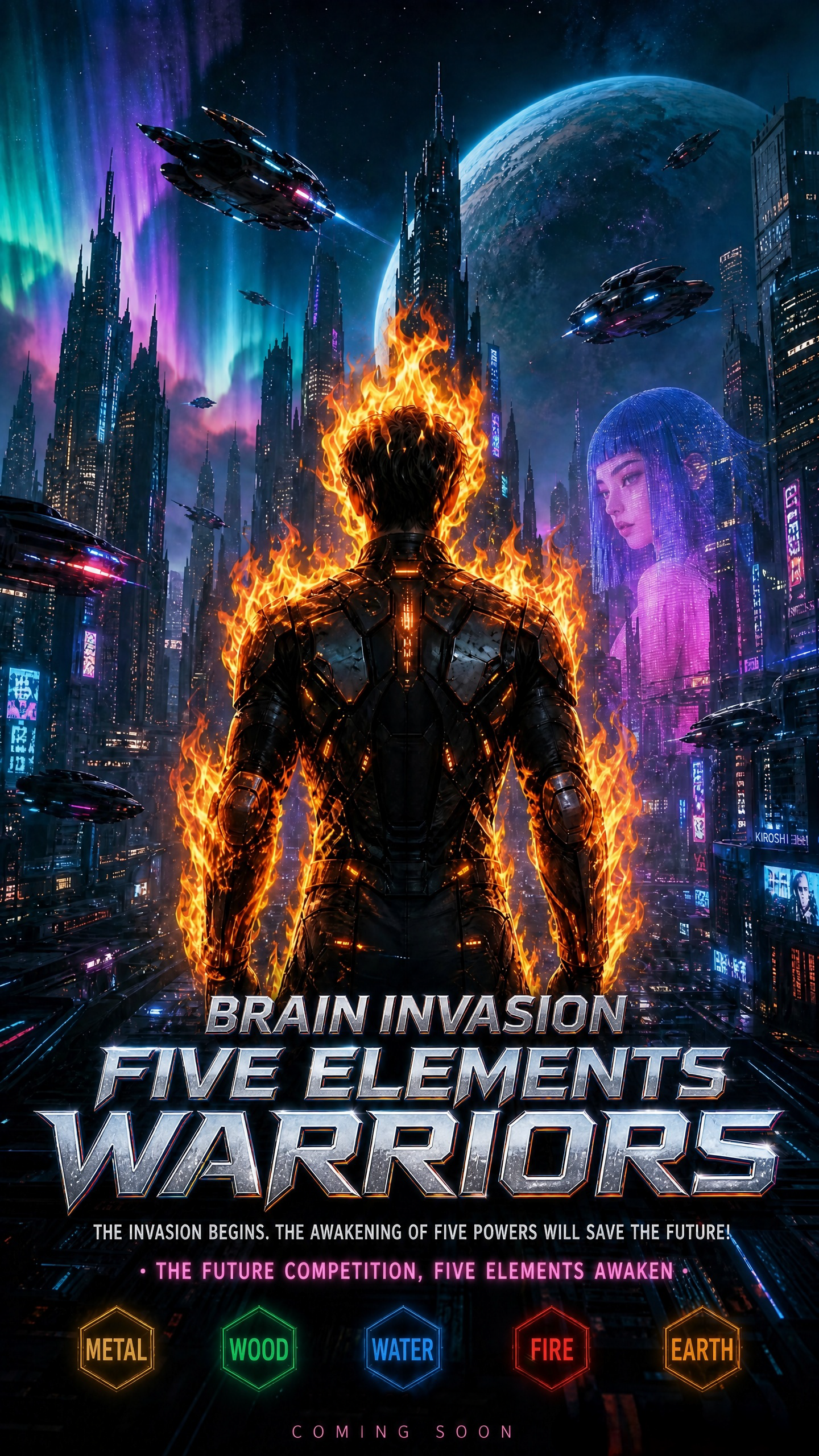 Brain Invasion: The Five Elements Warriors poster