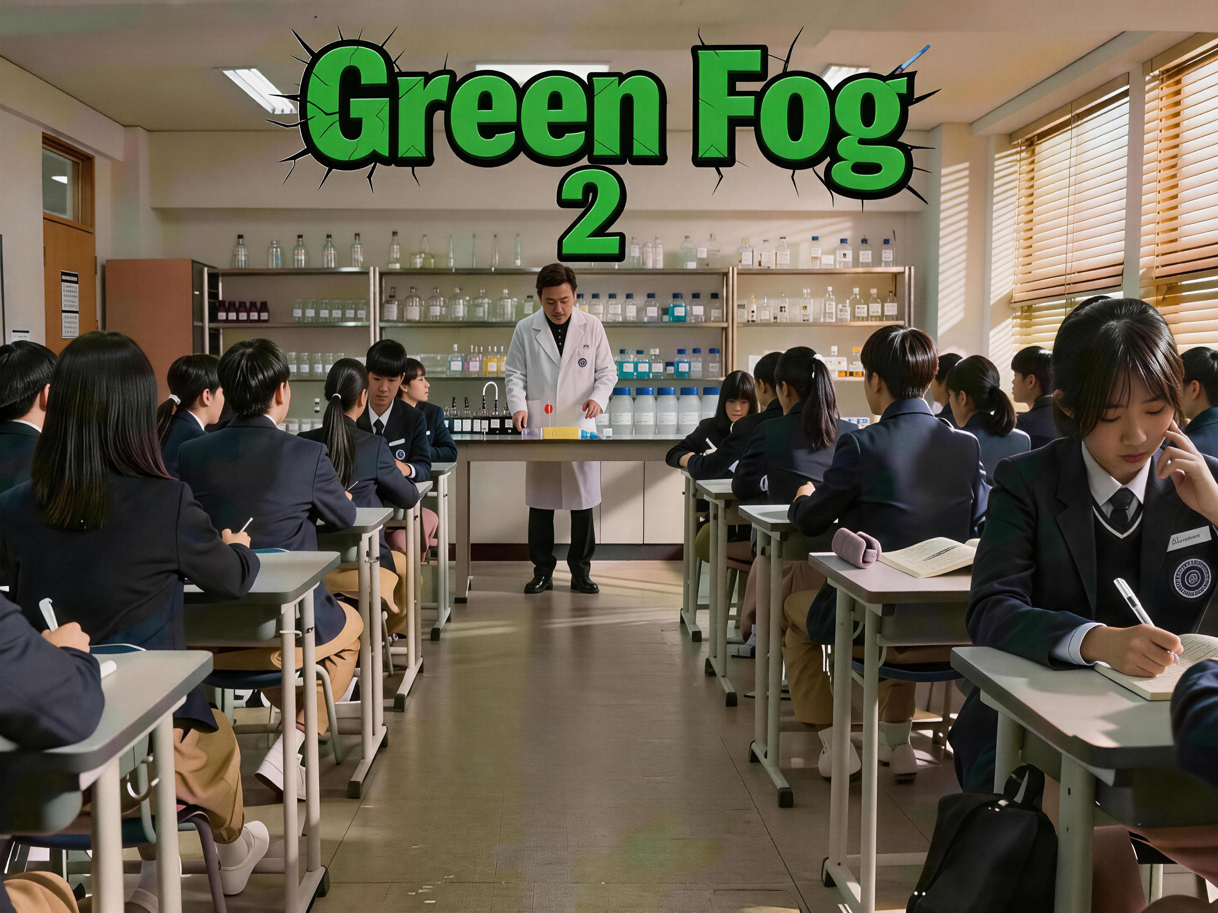 Green Fog 2 poster