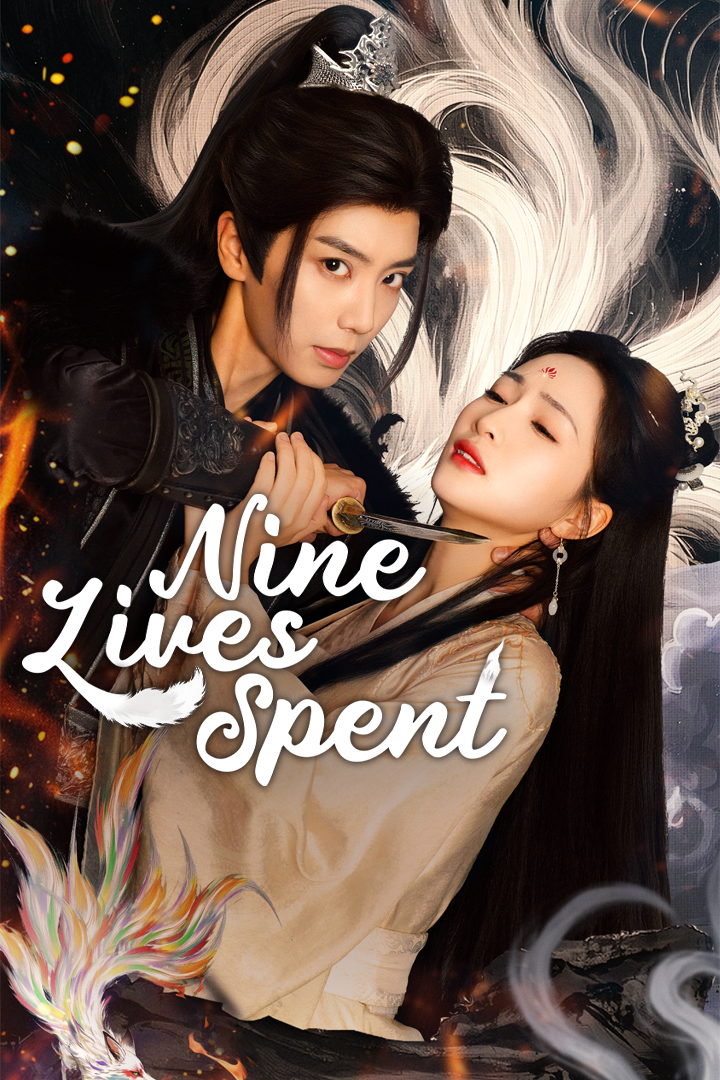 (Dubbed) Nine Lives Spent poster