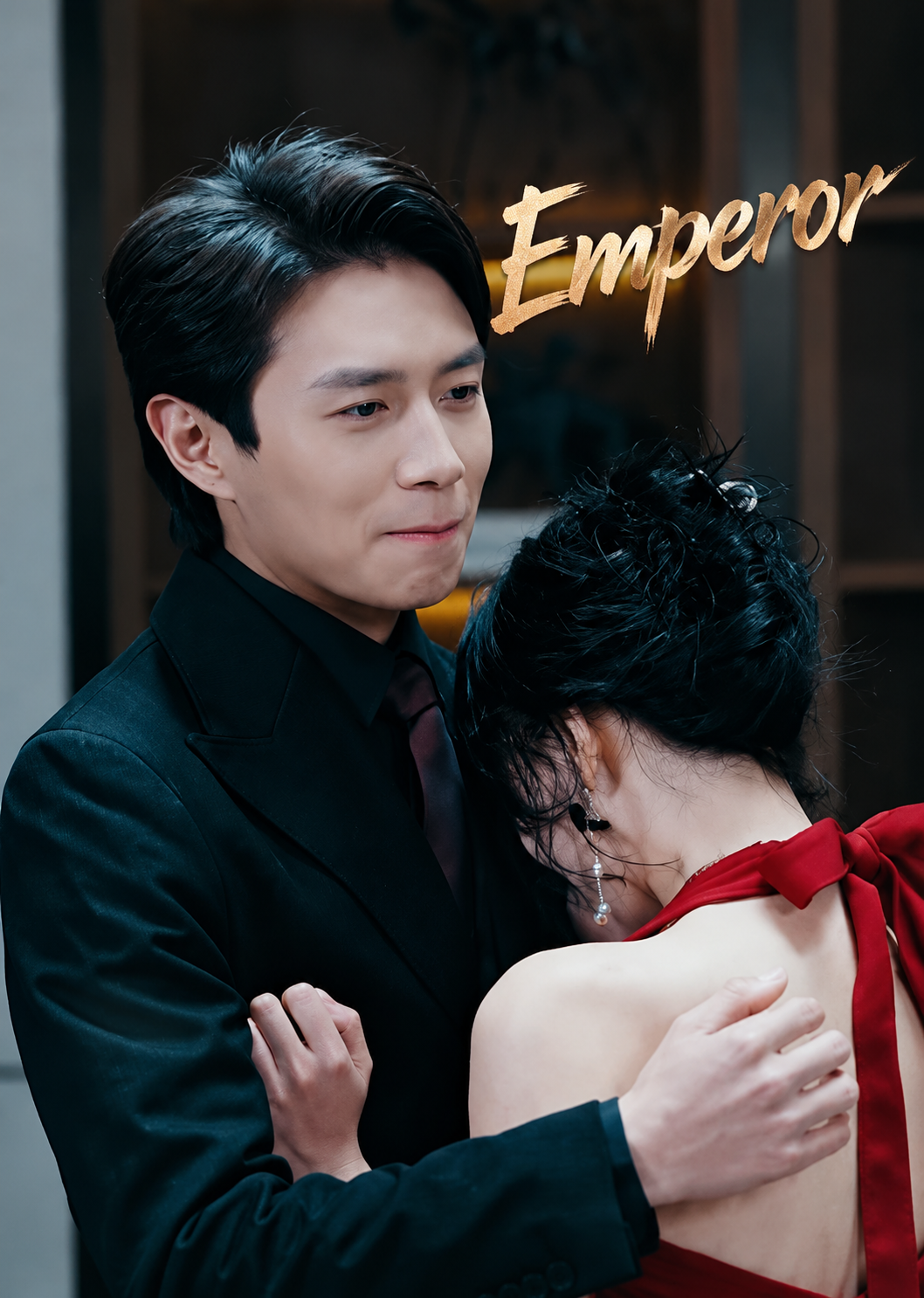 Emperor poster