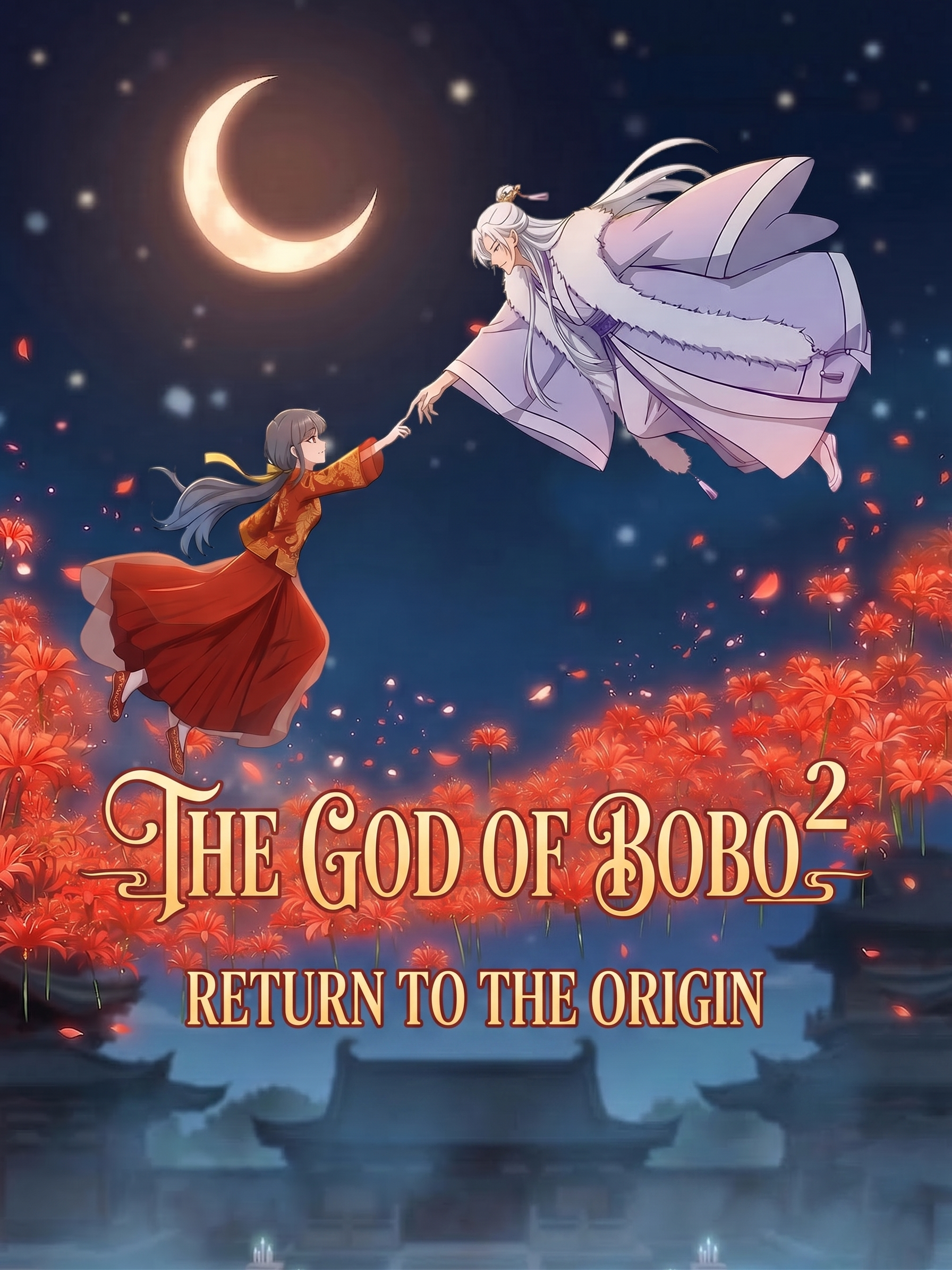 Bobo's God 2 returns to its starting point poster