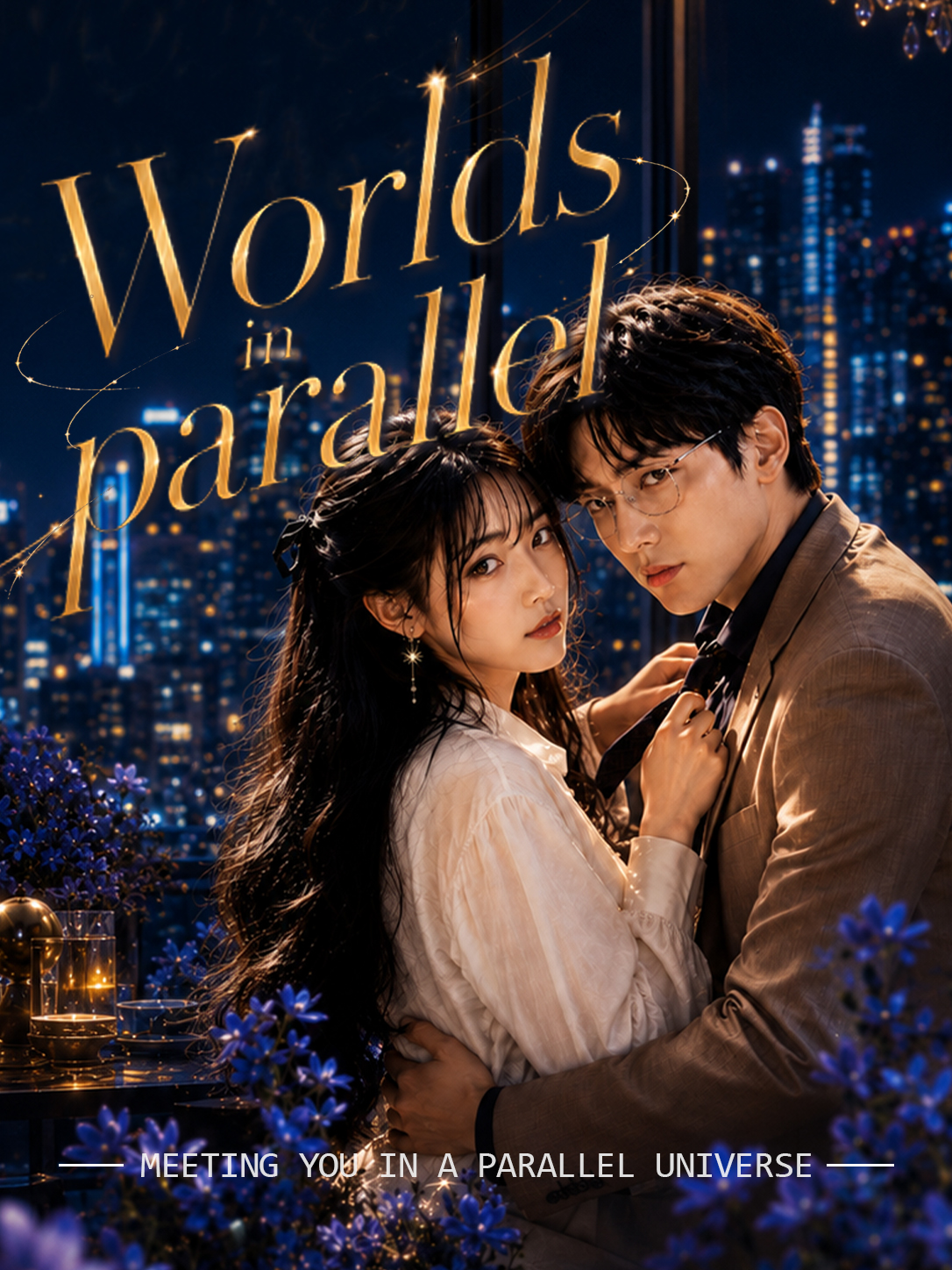 Worlds in Parallel poster