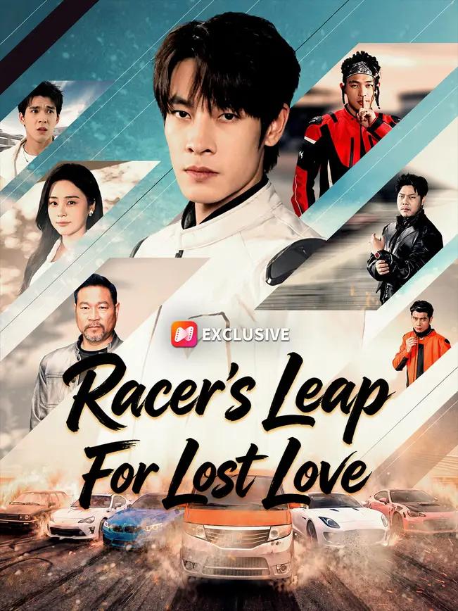 Racer's Leap For Lost Love poster