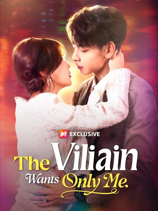 The Villain Wants Only Me cover
