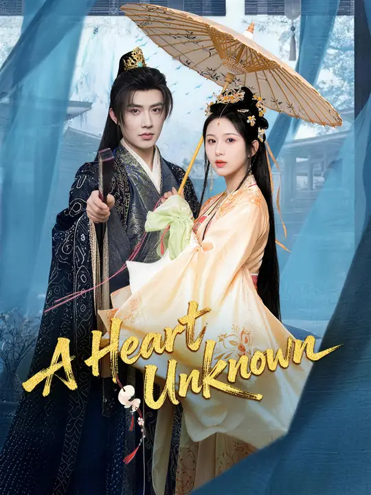 A Heart Unknown poster