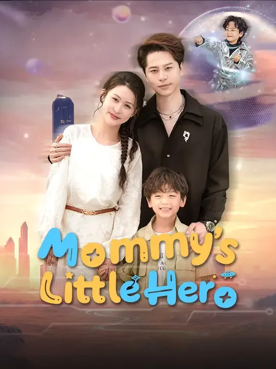 Mommy's Little Hero poster