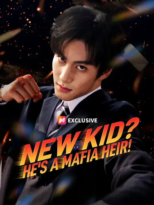 (Dubbed) New Kid? He's a Mafia Heir! cover