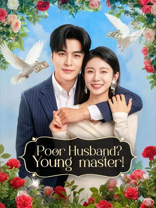 Poor Husband? Young Master! poster