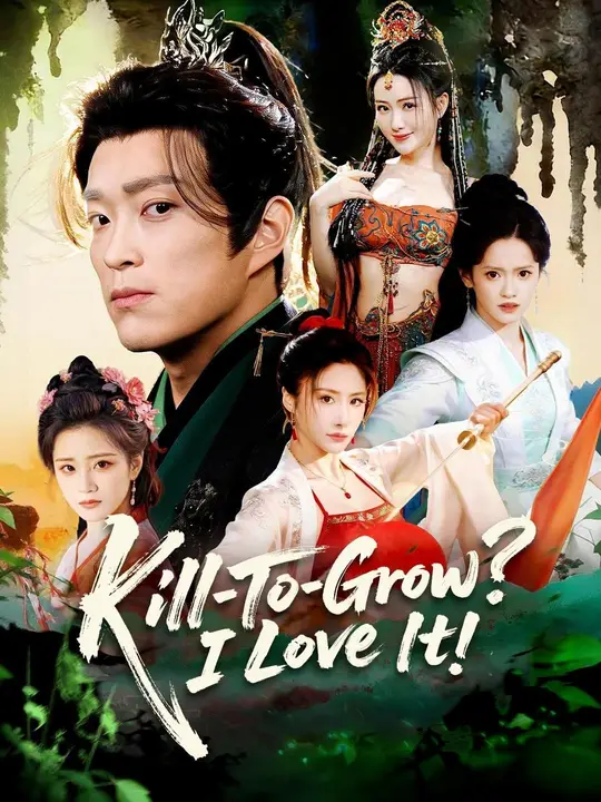 Kill-To-Grow? I Love It! poster