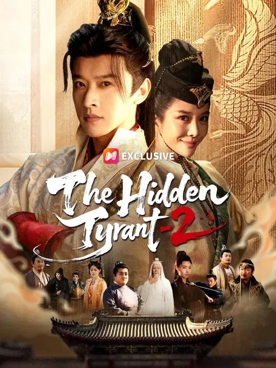 The Hidden Tyrant 2 poster