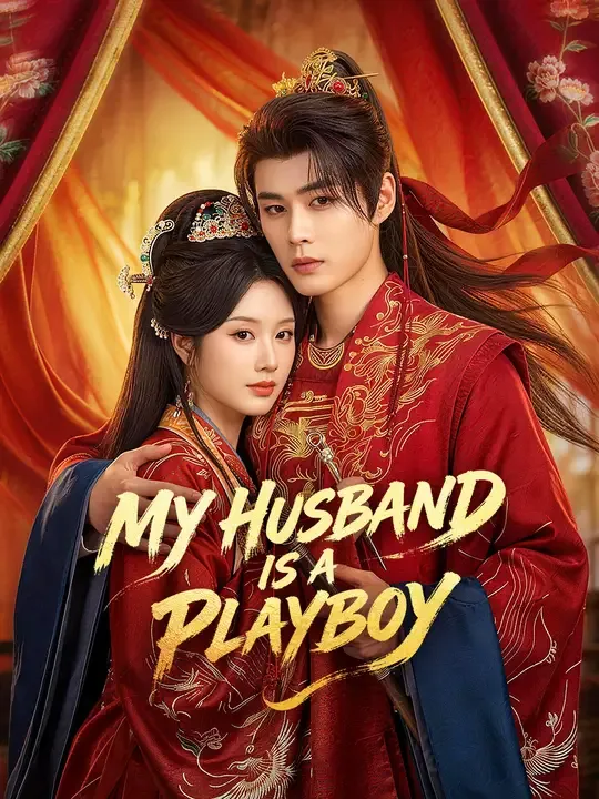 My Husband is a Playboy cover