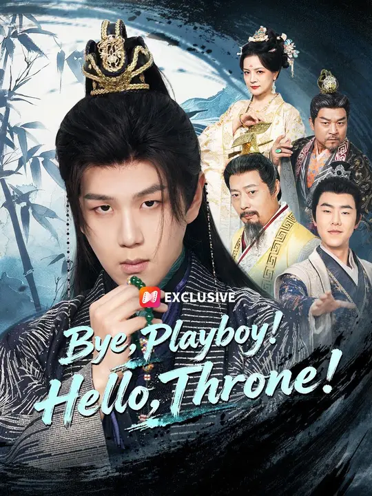Bye, Playboy! Hello, Throne! poster