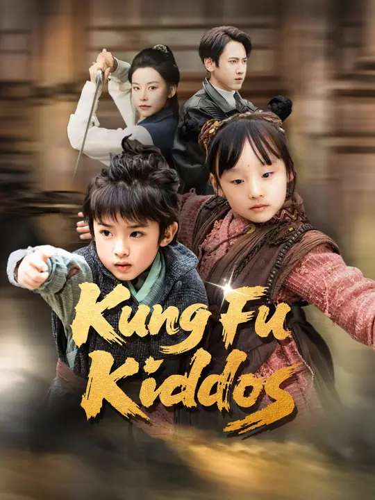 Kung Fu Kiddos poster