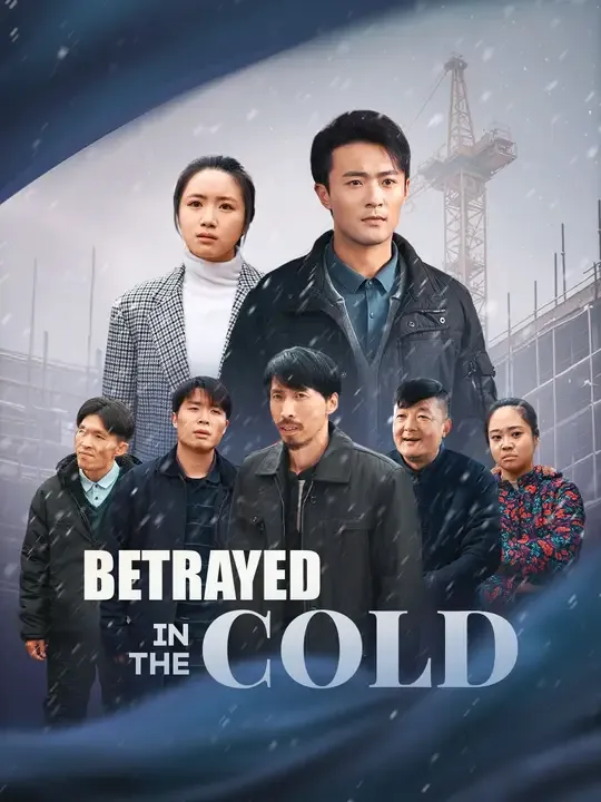 Betrayed in the Cold poster