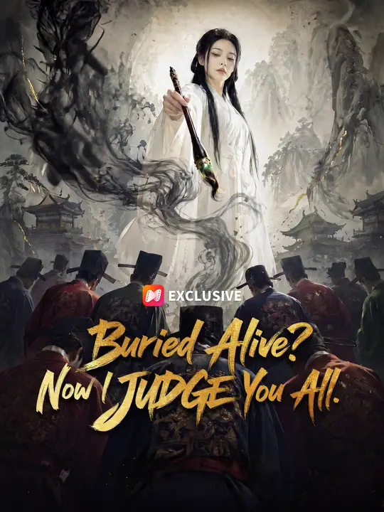 Buried Alive? Now I JUDGE You All. cover