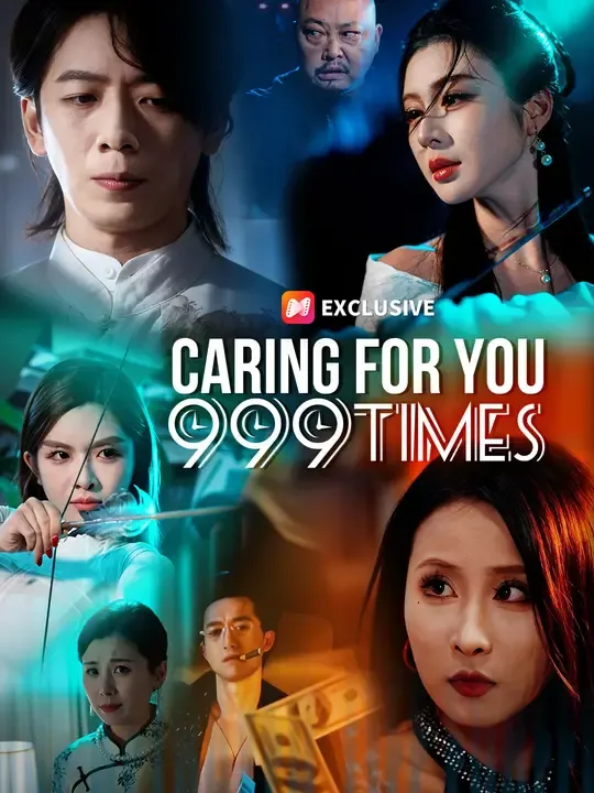 Caring For You 999 Times poster