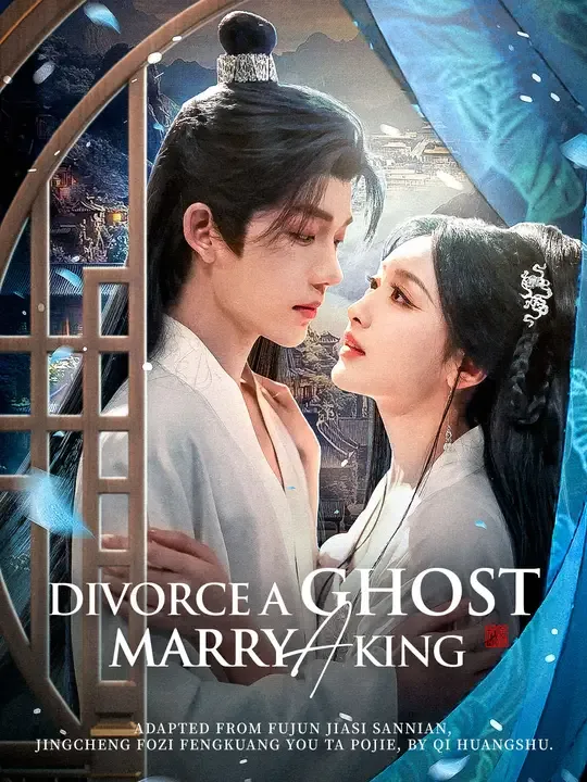 Divorce a Ghost, Marry a King poster