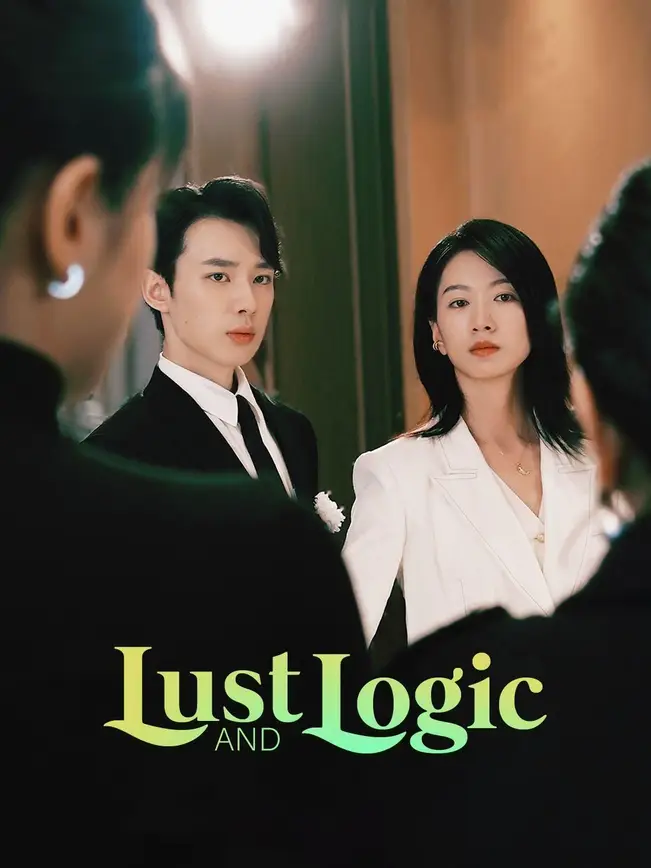 Lust and Logic cover