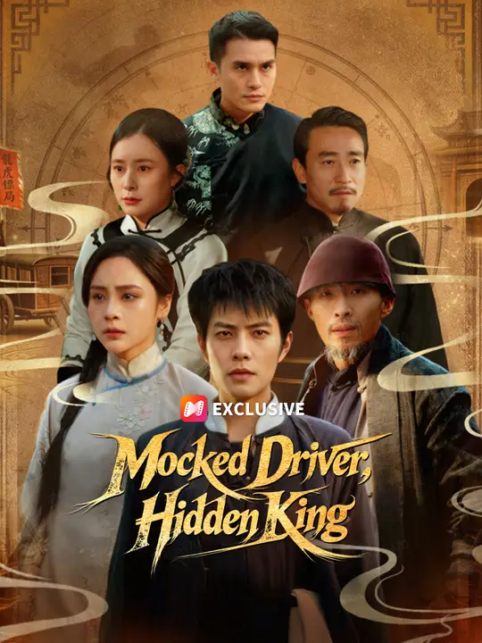Mocked Driver, Hidden King poster