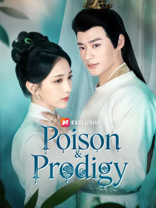 Poison & Prodigy​ poster