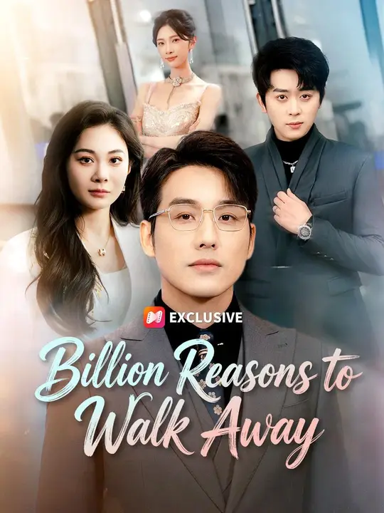 (Dubbed) Billion Reasons to Walk Away cover