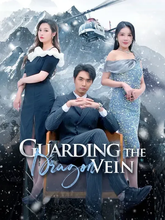 Guarding the Dragon Vein poster