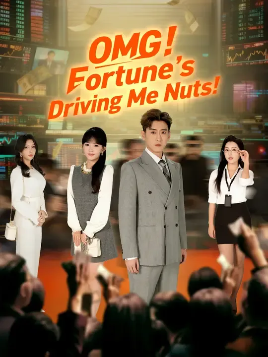 OMG! Fortune's Driving Me Nuts! poster