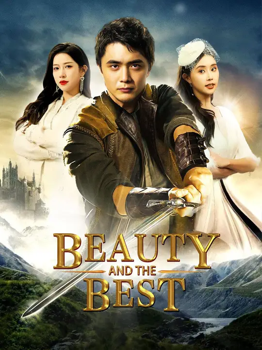 Beauty and the Best poster
