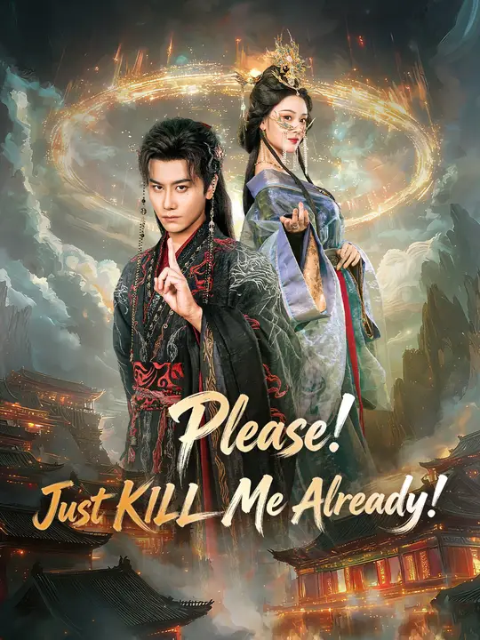 Please! Just KILL Me Already! poster