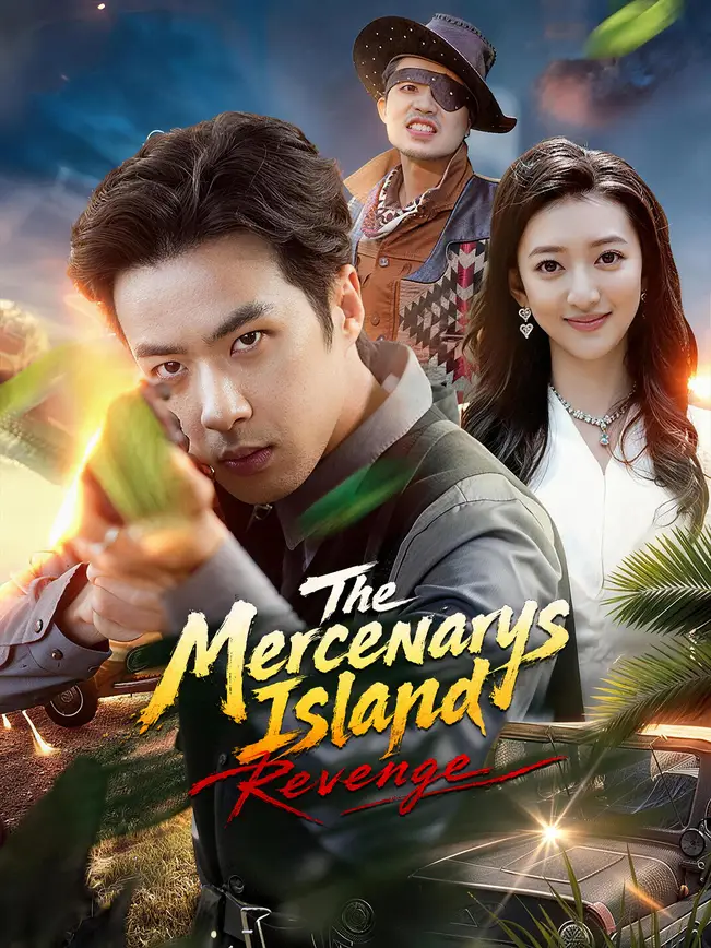The Mercenarys Island Revenge poster