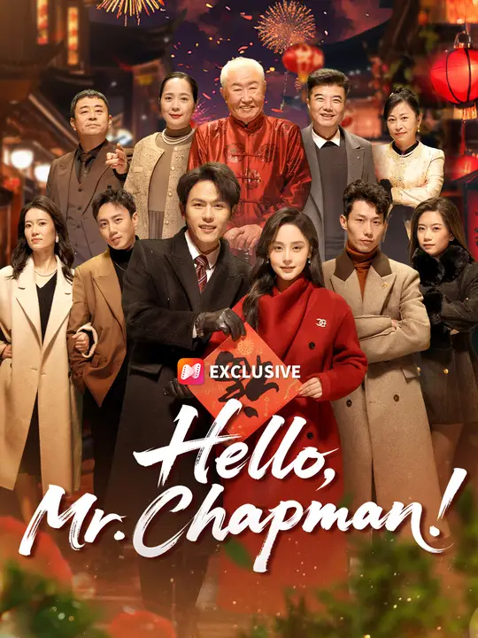 Hello, Mr. Chapman! poster