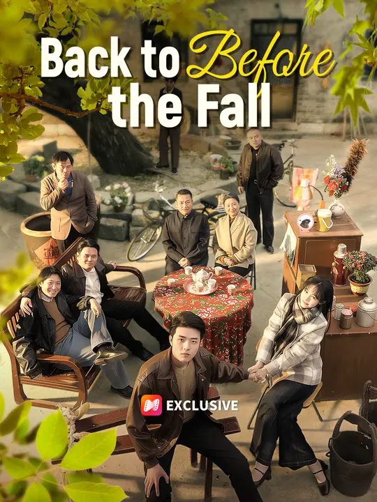 Back to Before the Fall poster