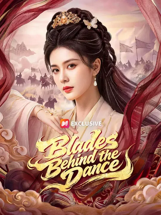 Blades Behind the Dance poster