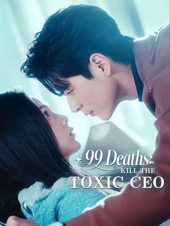 99 Deaths: Kill the Toxic CEO poster