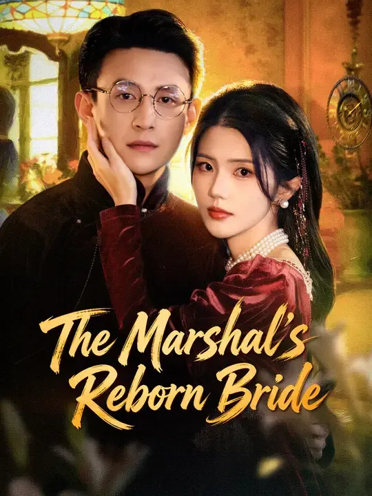 The Marshal's Reborn Bride cover