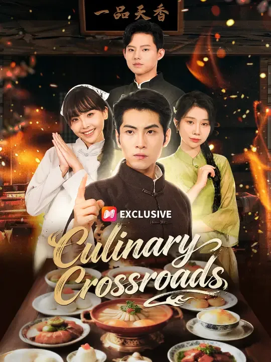 Culinary Crossroads poster