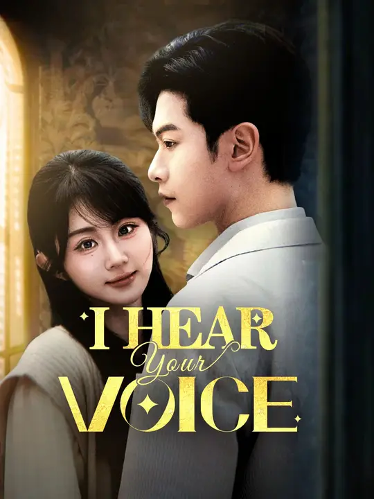 I Hear Your Voice poster