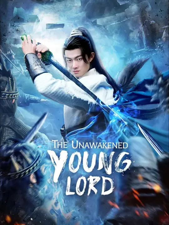 The Unawakened Young Lord poster