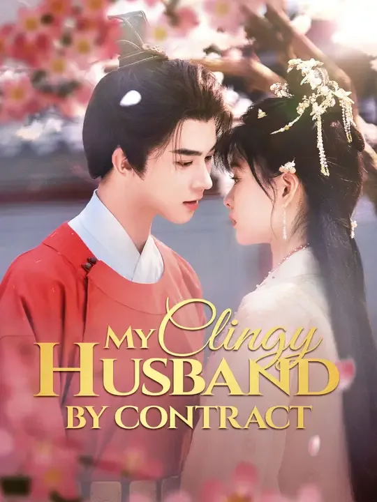 My Clingy Husband by Contract poster