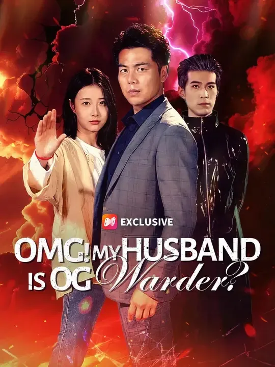 OMG! My Husband is OG Warder poster