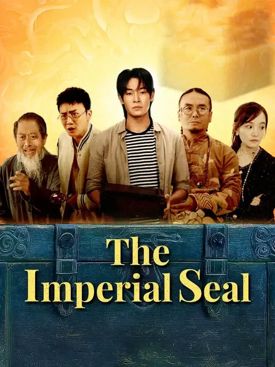 The Imperial Seal poster