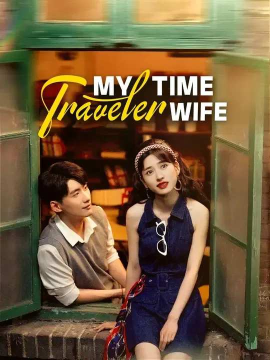 My Time Traveler Wife poster