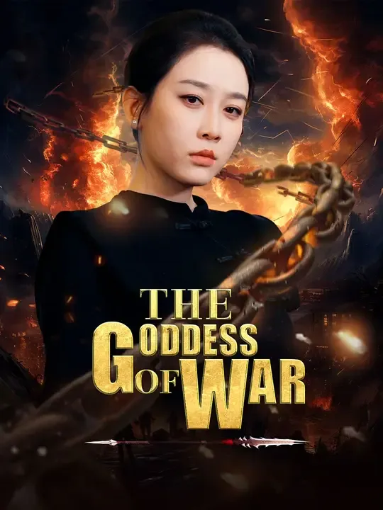 The Goddess of War poster