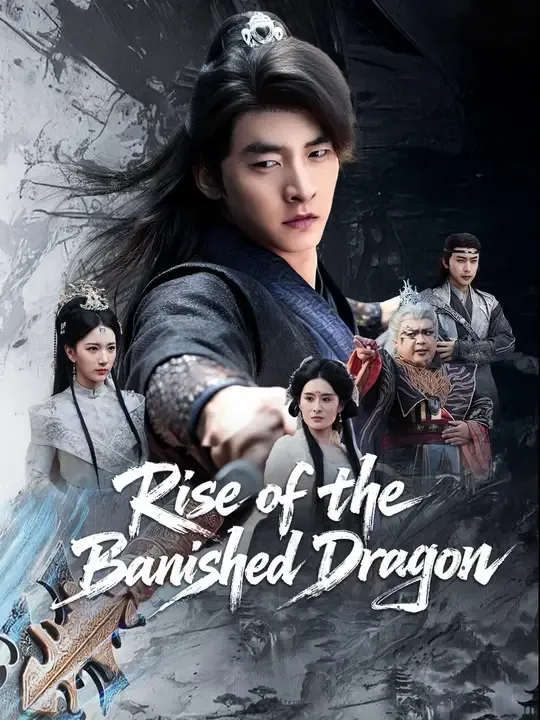Rise of the Banished Dragon poster