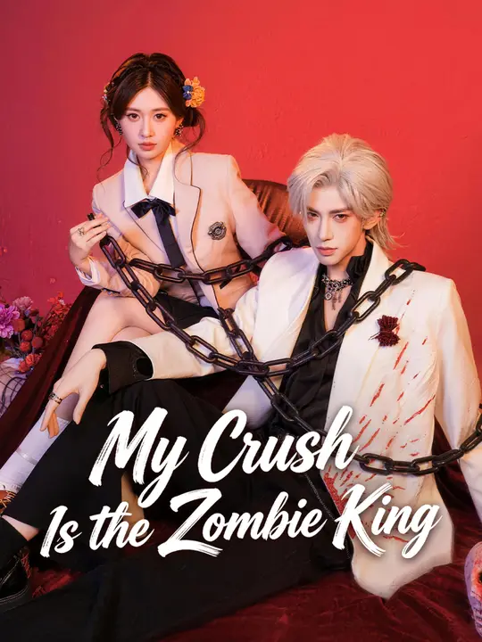 My Crush Is the Zombie King poster
