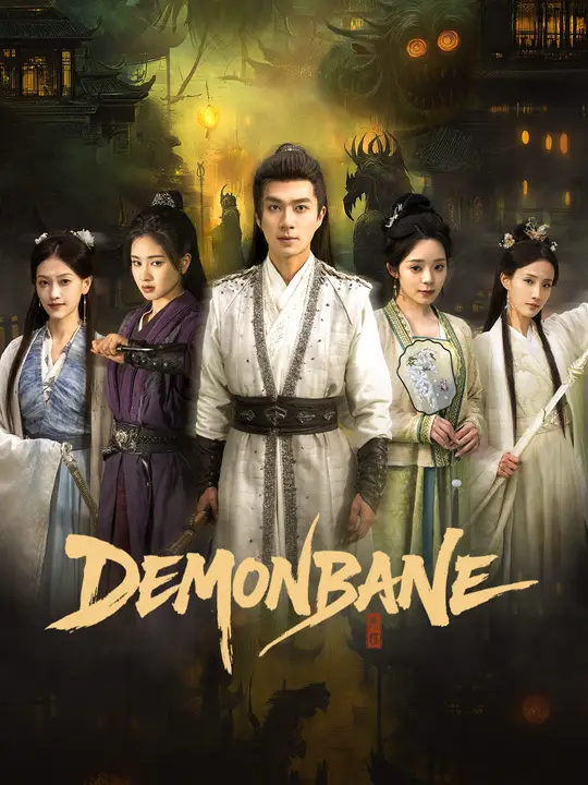 Demonbane poster